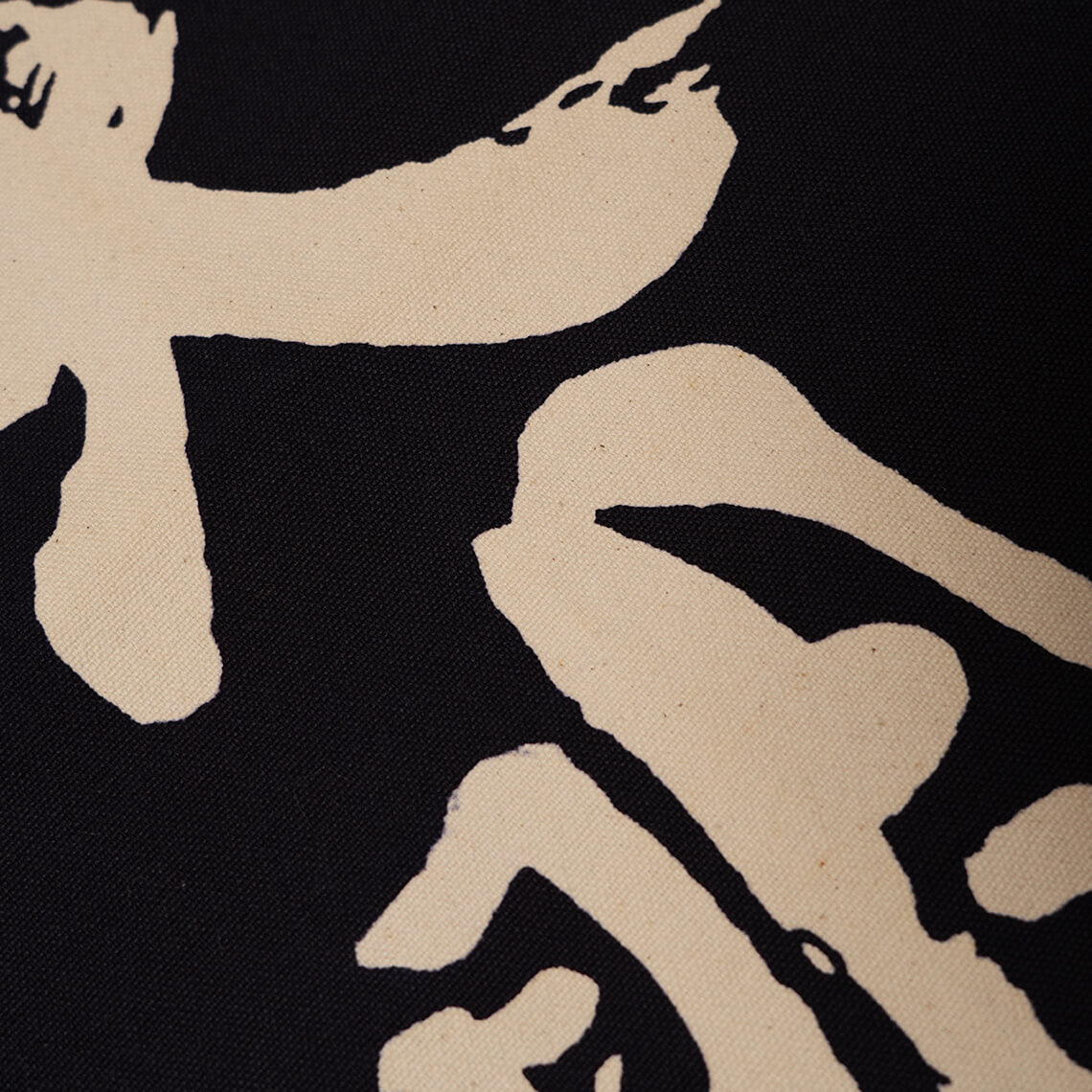 Akebono Shuzo Brewery Apron — “Tenmei” (Navy)