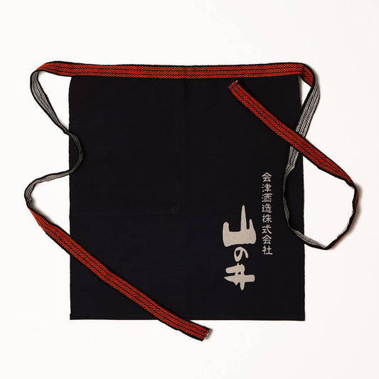 Aizu Shuzo Brewery Apron — “Yamanoi”